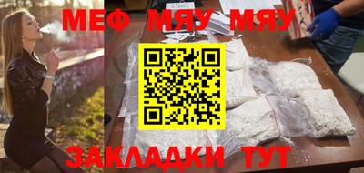 ешки Обь