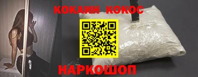 ешки Обь