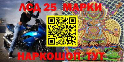 ешки Обь
