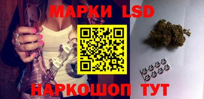 мяу мяу мука Нягань