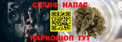 кокаин премиум Обнинск