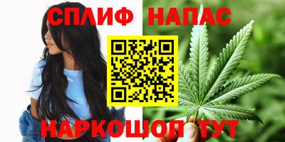 мяу мяу мука Нягань