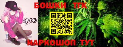 ешки Обь