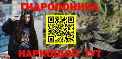 кокаин премиум Обнинск