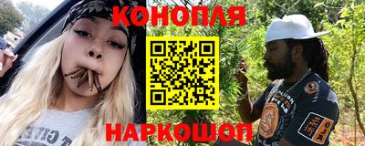 мяу мяу мука Нягань