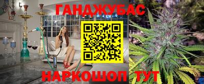 мяу мяу мука Нягань