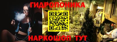 ешки Обь