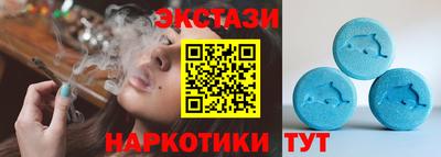 мяу мяу мука Нягань