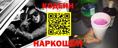 ешки Обь