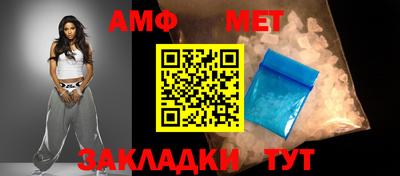 ешки Обь