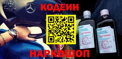 ешки Обь