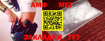 кокаин премиум Обнинск