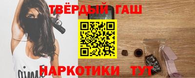 ешки Обь