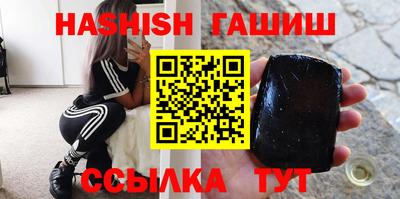 мяу мяу мука Нягань