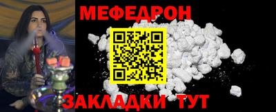 ешки Обь