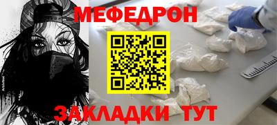 ешки Обь