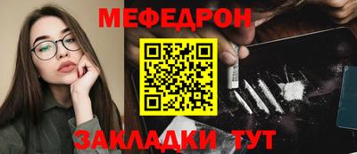 ешки Обь