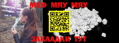 кокаин премиум Обнинск