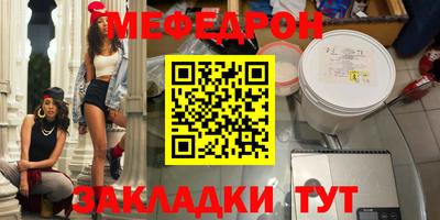 ешки Обь
