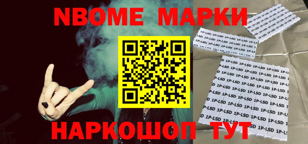 ЛСД экстази кислота  Лсд 25 экстази кислота  Лсд 25 экстази  Симферополь  Вход с VPN 